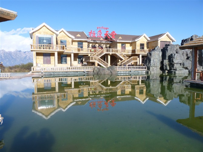室內(nèi)游泳池 